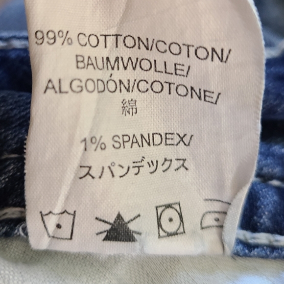 Silver Suki cutoff denim shorts with stretch - Picture 9 of 10